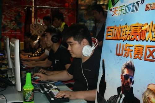 无论是组织 无论是组织