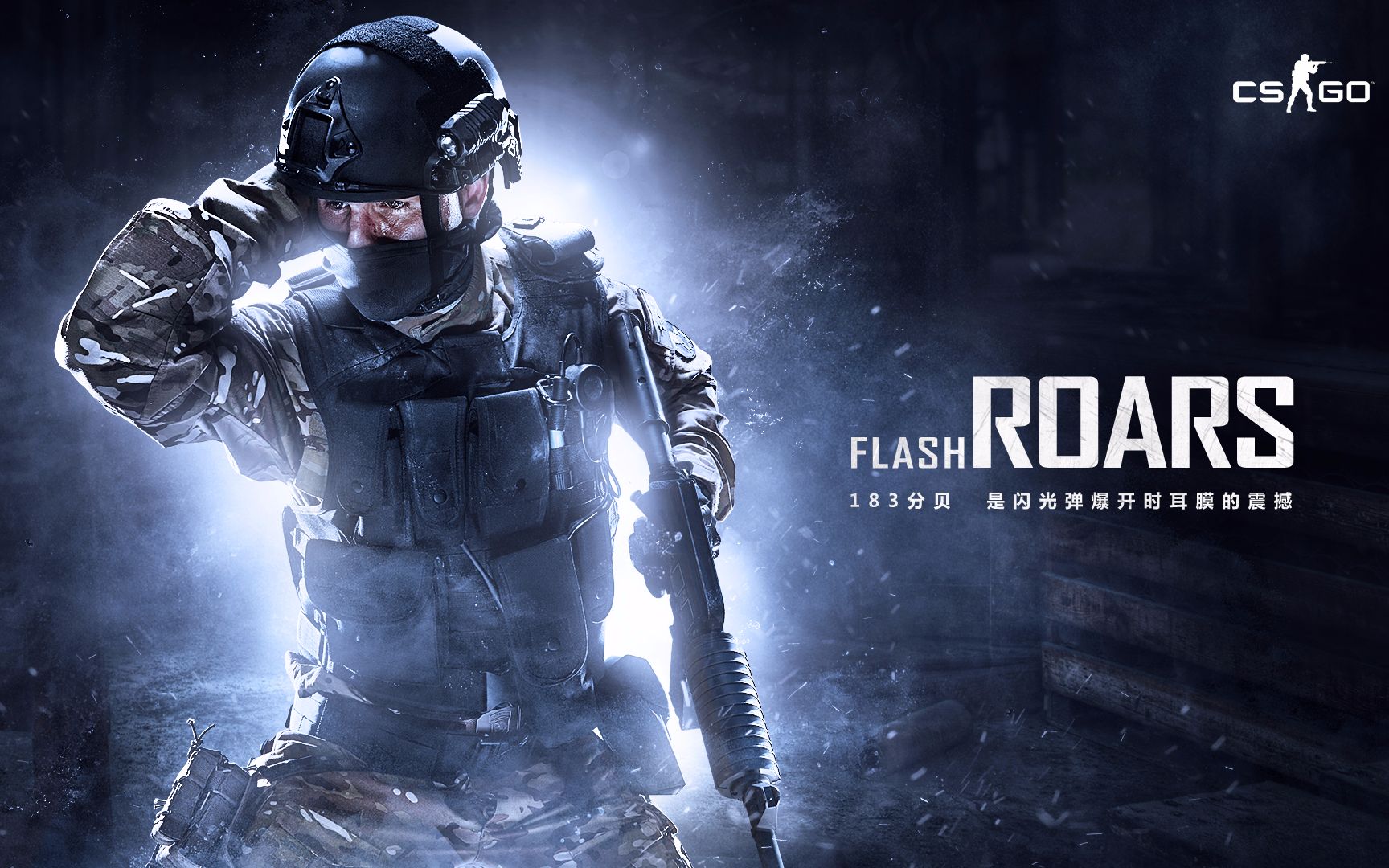 在困境中站 在困境中站