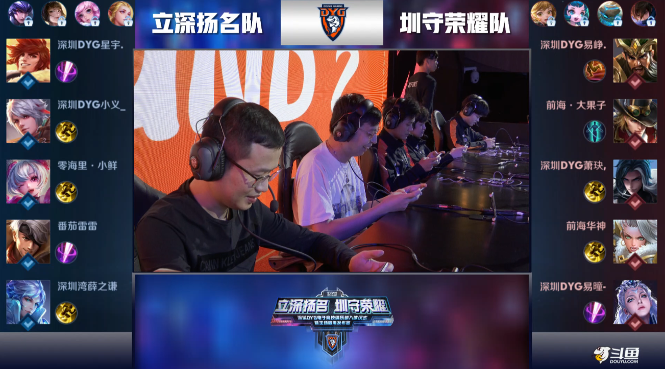 统一着装 统一着装